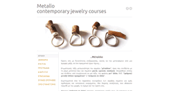 Desktop Screenshot of metallostudio.com